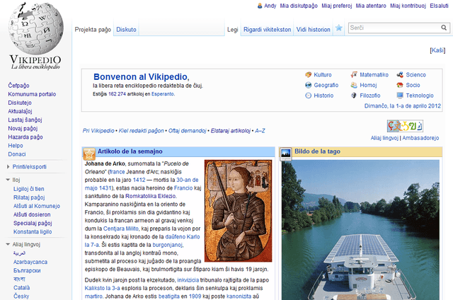Pliaj informoj pri "Vikipedio en Esperanto atingas sian 250-milan artikolon"