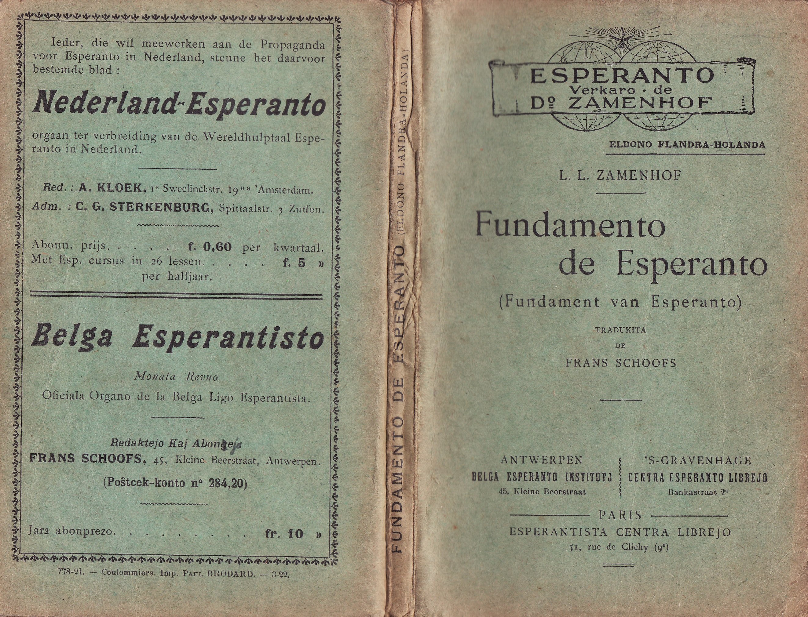 Pliaj informoj pri "La Fundamento de Esperanto"
