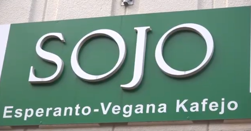 Pliaj informoj pri "SOJO: Esperanto-Vegana Kafejo en Tokio"