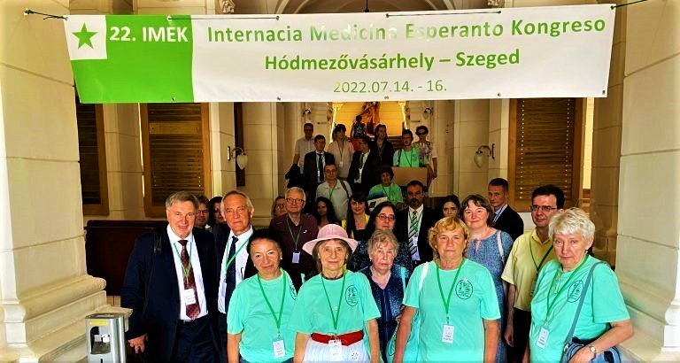 Pliaj informoj pri "La 22-a Internacia Medicina Esperanto-Kongreso"