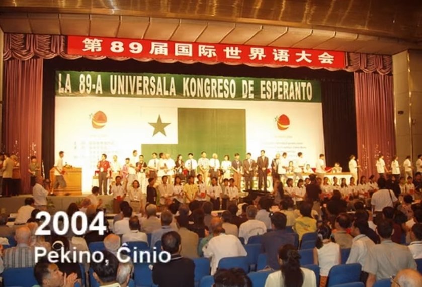 Pliaj informoj pri "Universalaj Kongresoj de Esperanto 1905-2010"