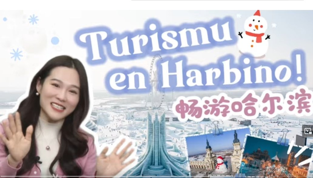 Pliaj informoj pri "Turismu en Harbino!"